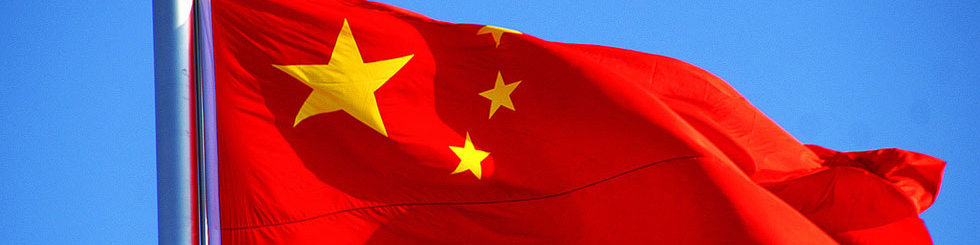 افزایش پیش‌بینی‌ها از رشد اقتصادی چین